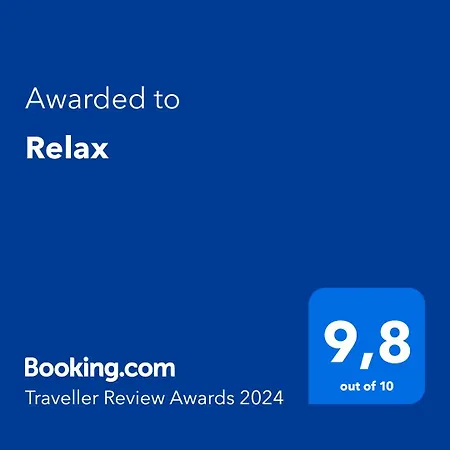 شقة Relax بريكو