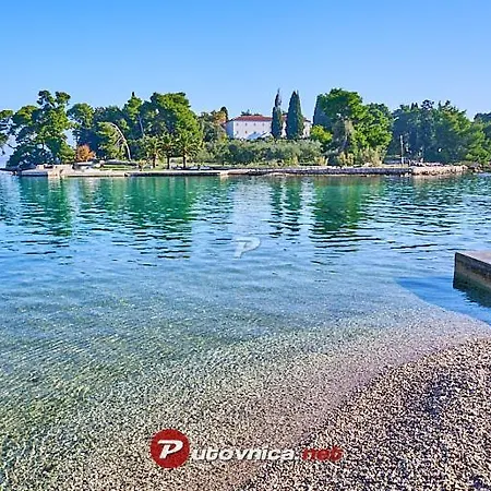 Relax بريكو